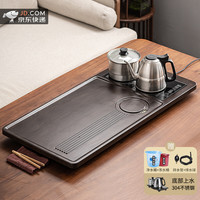 臻惜 轻奢空明茶盘套装全自动一体排水式家用功夫茶具现代简约办公大茶台烧水壶