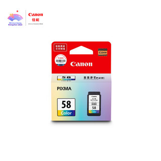 Canon 佳能 CL-58 墨盒 彩色 300页 单个装