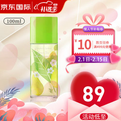 Elizabeth Arden 伊丽莎白·雅顿 雅顿绿茶梨花女士香水 花果香调淡香EDT 日常小众清新香水 雅顿香水绿茶梨花淡香EDT100ml