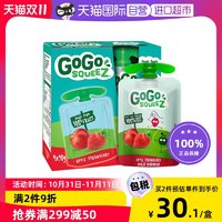 GoGo SqueeZ 梦果鲜 GoGosqueeZ梦果鲜苹果草莓缤纷水果泥宝宝辅食泥90g*4袋
