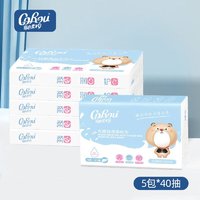 CoRou 可心柔 V9润+婴儿保湿柔纸巾 40抽*5包