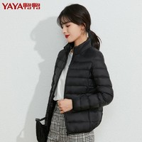 抖音超值购：YAYA 鸭鸭羽绒服 鸭鸭轻薄羽绒服女2022年新款立领轻便薄款保暖时尚短款外套冬女款