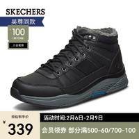 斯凯奇（Skechers）男靴春季季新款运动高帮休闲靴轻质加绒保暖工装靴 66199 黑色/BLK 42