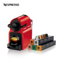 NESPRESSO 浓遇咖啡 Inissia家用全自动胶囊咖啡机套装含意式进口50颗胶囊