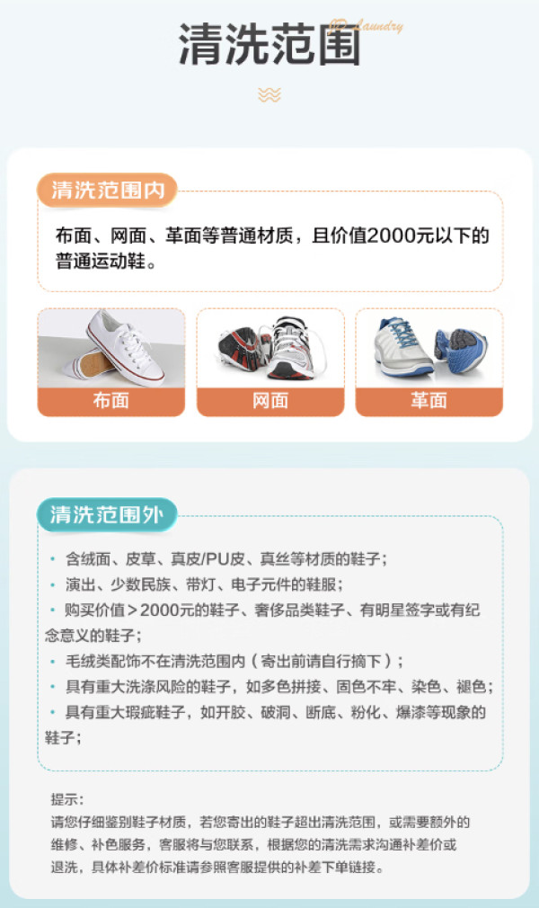 叠加优惠券:满99减60元京东页面价格149元,领取60元值友专享券,到手价