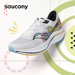 saucony 索康尼 全速SLAY男女跑步鞋竞速训练跑鞋碳板运动鞋白红44
