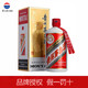 MOUTAI 茅台 2020年 贵州飞天茅台 53度 酱香型白酒 375ml 海外版