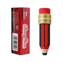 CHUNGHWA 中华牌 EC0001 HB铅笔造型橡皮擦 单块
