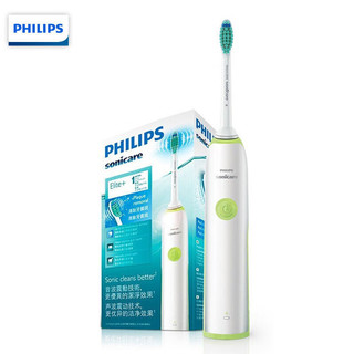 飞利浦（PHILIPS）电动牙刷充电式成人声波震动电动牙刷 HX3216/31清新绿