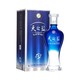88VIP：YANGHE 洋河 天之蓝 蓝色经典 42%vol 浓香型白酒 1000ml 单瓶装