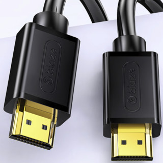 Biaze 毕亚兹 HX1 HDMI2.0 视频线缆 30m 黑色