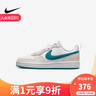 NIKE耐克 yykids COURT BOROUGH LOW 2 (GS)  女子经典低帮休闲板鞋 BQ5448-017 37.5