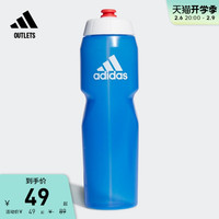 adidas 阿迪达斯 男女运动水壶HE9746