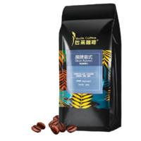 88VIP：巴莱咖啡 非单一产地 重度烘焙 黑牌意式 烘焙咖啡豆 500g