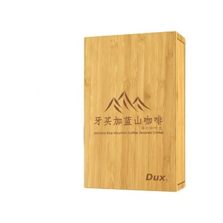 Dux 单一产地 中度烘焙 牙买加蓝山咖啡 焙炒咖啡豆