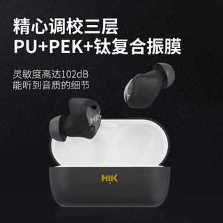 HIK X5真无线蓝牙耳机音乐通话TWS跑步耳机蓝牙5.2双耳迷你入耳式低底噪耳机 HIK X5（磨砂黑）