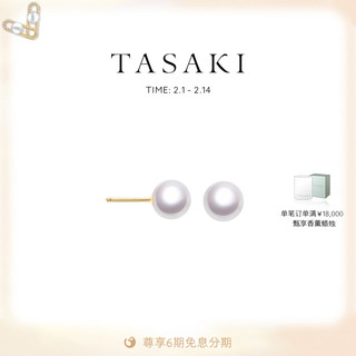 TASAKI塔思琦basic系列 黄金珍珠耳环