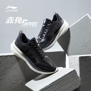 LI-NING 李宁 赤兔5Pro跑步鞋秋冬男子支撑稳定竞速跑鞋ARMS003