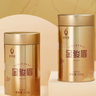 武夷星 一级 喜遇阿茗 AM700 金骏眉 250g