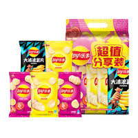 Lay's 乐事 原切马铃薯片分享装 3口味 200g（原味40g*2袋+番茄味40g*2袋+大波浪鱿鱼味40g）