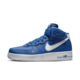  补贴购：NIKE 耐克 Air Force 1 Mid '07 LV8 男子40周年纪念版运动鞋 DR9513-400　