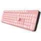 XINMENG 新盟 620 单模薄膜键盘 粉色白光 104键