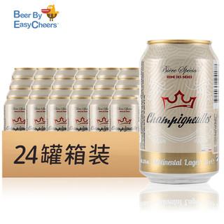 Easycheers 法国窖藏拉格啤酒 24听*330ml