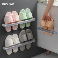 ousuwo 欧涑沃 浴室拖鞋架 卫生间置物架 门后鞋子收纳神器 厕所收纳挂架 灰色