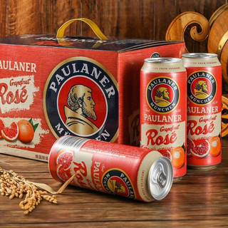 PAULANER 保拉纳 Sam's 保拉纳 德国进口 西柚玫瑰红啤酒 500ml*12 500mL 12罐