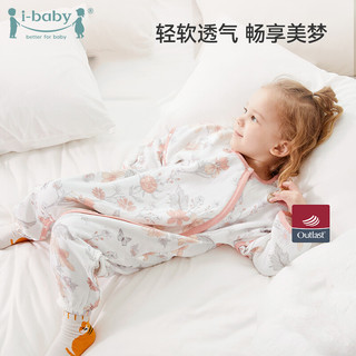 i-baby婴儿睡袋春款儿童防踢纱布睡袋四季通用 侏罗纪公园(130码)