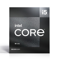 intel 英特尔 酷睿 i5-13490F CPU处理器 盒装
