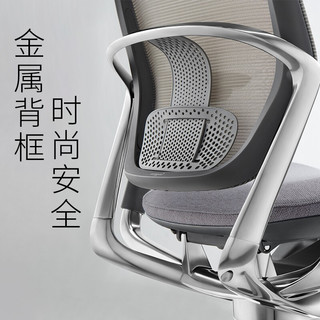 okamura 日本冈村Sagesse人体工学椅家用办公居家电脑椅 电竞椅 灰框黑色 加头枕加腰靠