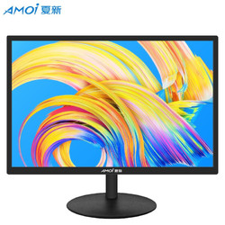 AMOI 夏新 19英寸电脑显示器办公家用网吧液晶台式显示屏电竞游戏
