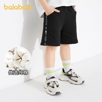 巴拉巴拉 五分裤2022年夏季男幼童纯棉慢跑裤新款