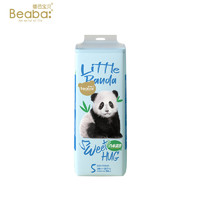 Beaba: 碧芭宝贝 Panda胖达系列 婴儿纸尿裤 XL38片