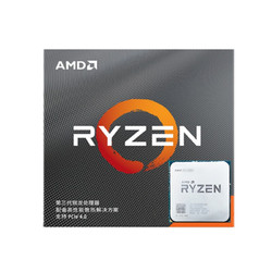 AMD R5 5600G CPU散片 6核12线程