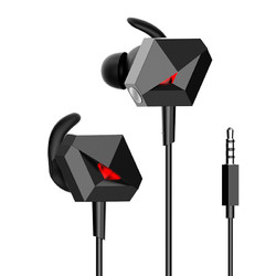 TAIDU 钛度 THS108A1 挂耳式入耳式有线耳机 黑色 3.5mm