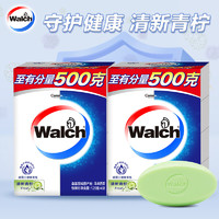 Walch 威露士 健康香皂125g*8盒 肥皂沐浴皂  清新青檸