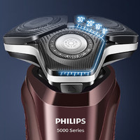 百亿补贴：PHILIPS 飞利浦 蜂巢5系列 S5831 电动剃须刀 酒红色 限定礼盒装