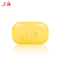 SHANGHAI 上海 硫磺皂   硫磺皂85克*10块