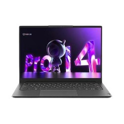 Lenovo 联想 小新Pro14 2022 14英寸笔记本电脑（R7-6800HS、16GB、512GB、2.8K、120Hz）