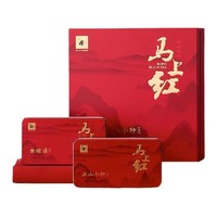 PLUS会员：bamatea 八马茶业 一级 马上红 吉祥双韵 红茶礼盒 192g（金骏眉96g+正山小种96g）