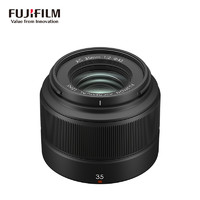 FUJIFILM 富士 XC 35mm F2.0 标准定焦镜头 富士卡口 43mm