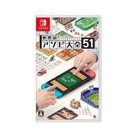 Nintendo 任天堂 Switch NS游戏 世界游戏大全51