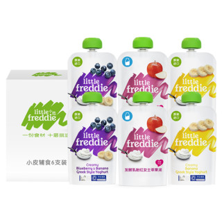 【无添加糖盐】小皮欧洲原装进口婴幼儿营养酸奶水果泥600g/盒