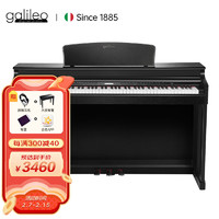 Galileo 伽利略 电钢琴88键重锤智能演奏级数码儿童立式电子钢琴V30黑色