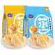 有券的上：Kong WENG 港荣 蒸面包淡奶味 336g+奶黄味336g组合