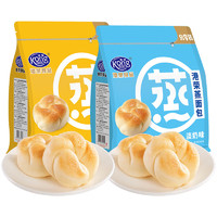 移动端、有券的上：Kong WENG 港荣 蒸面包淡奶味 336g+奶黄味336g组合