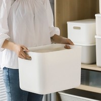 慧太 日系家用衣物收纳箱塑料杂物整理箱加厚收纳盒