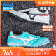 Mizuno 美津浓 棒棒：美津浓MORELIA日产M8袋鼠皮 TF碎钉成人足球鞋男Q1GB210009